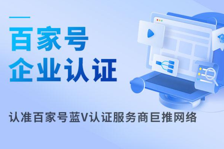 多人互动玩法
