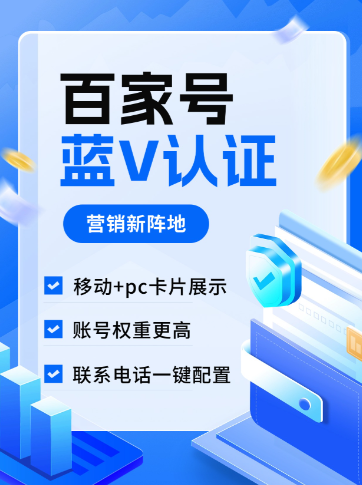 极速休闲玩法